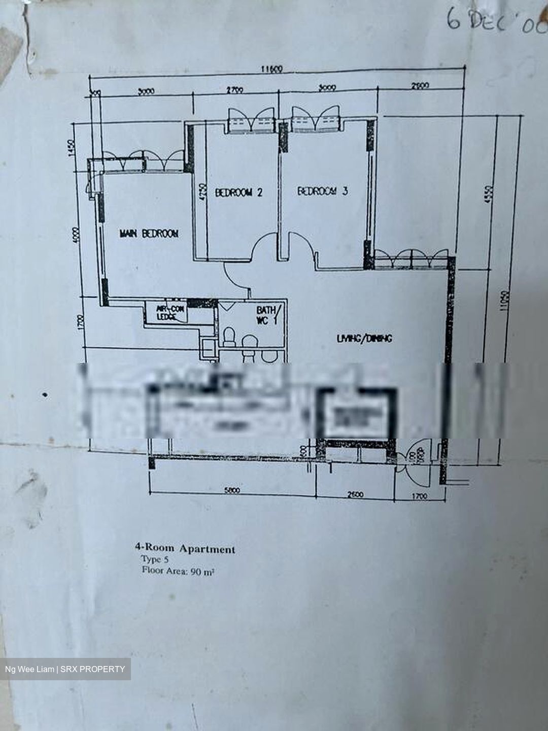 Blk 201D Punggol Field (Punggol), HDB 4 Rooms #636028961